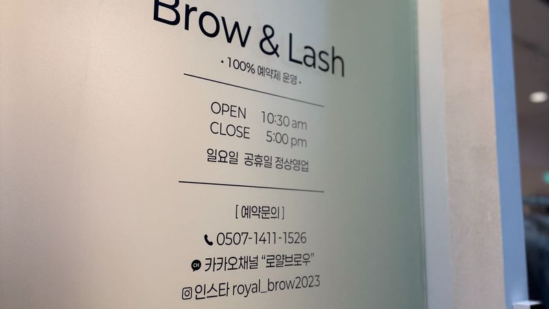 경기 성남시 공방 간판 제작 사례