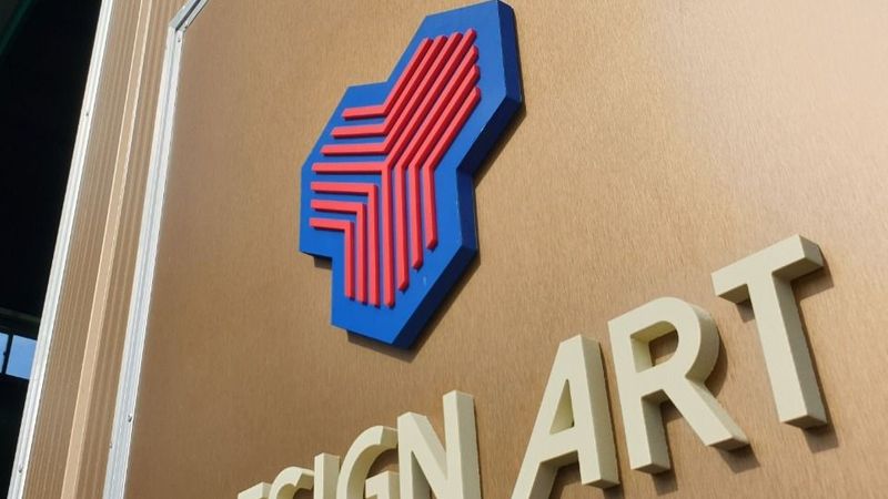 경기 김포시 공장 간판 제작 사례