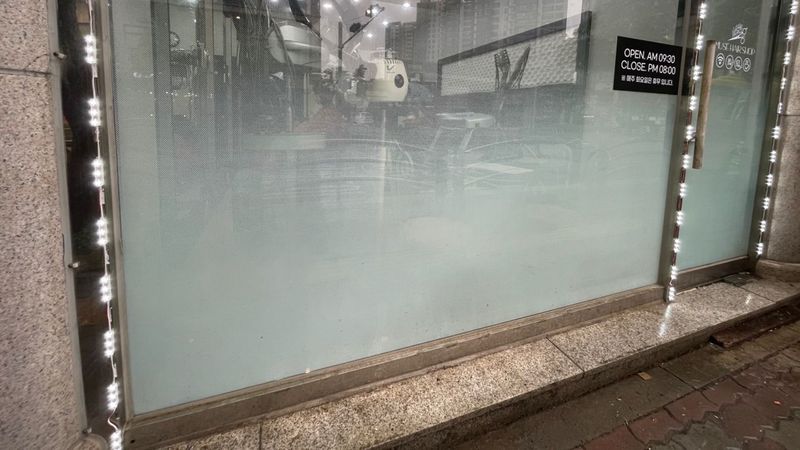 인천 서구 뷰티/미용 간판 제작 사례