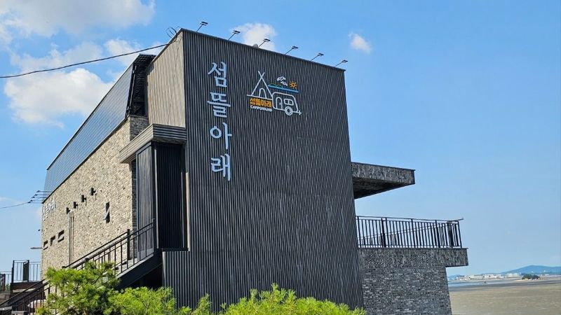 인천 영종구 모텔/호텔 간판 제작 사례