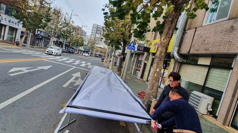 대구 달서구 일반음식점 간판 제작 사례