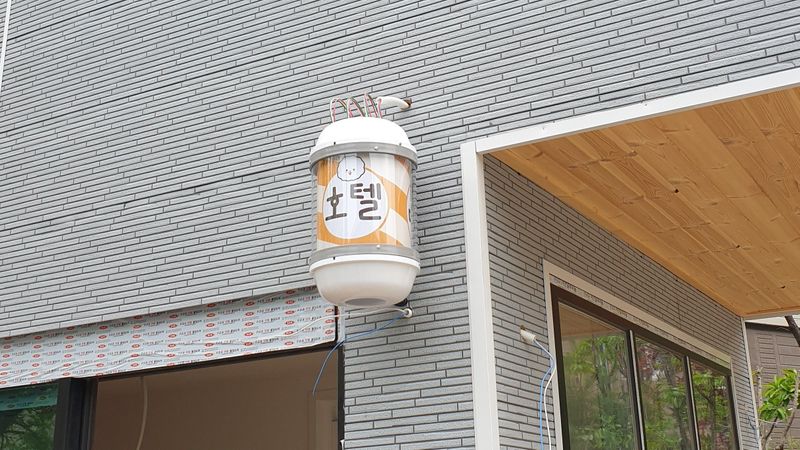 대구 수성구 뷰티/미용 간판 제작 사례