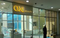 ONI BEAUTY 간판 포트폴리오