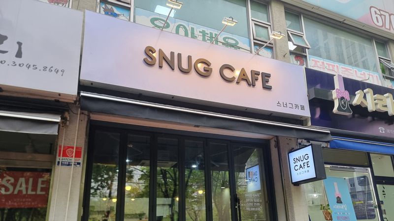 경기 부천시 베이커리 / 카페 간판 제작 사례
