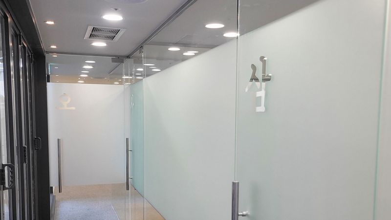 서울 마포구 학교/학원 간판 제작 사례