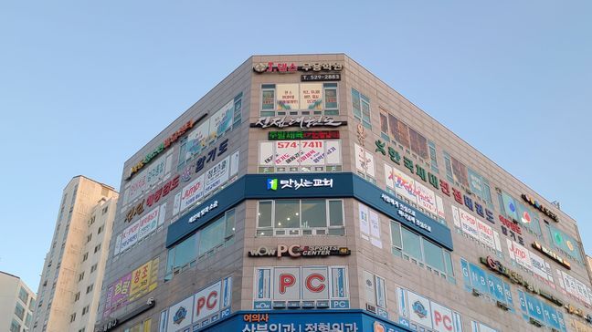 경기 남양주시 교회 금속/철제·전광조명 간판 제작 사례