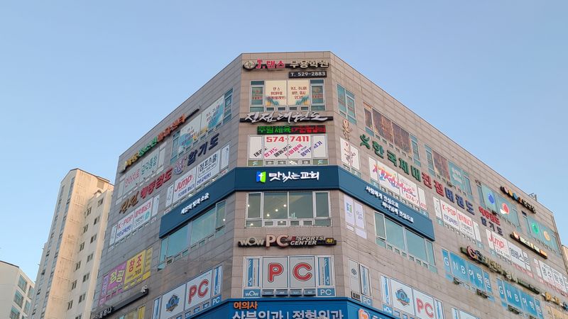 경기 남양주시 교회 간판 제작 사례