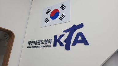 경기 학교/학원 간판 시공사례