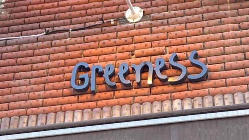 인천 미추홀구 베이커리 / 카페 간판 제작 사례