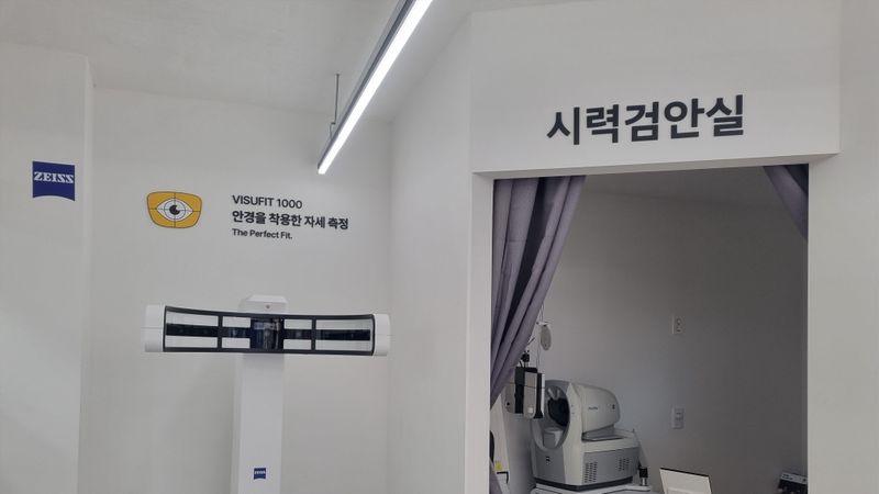 인천 부평구 일반 매장 간판 제작 사례