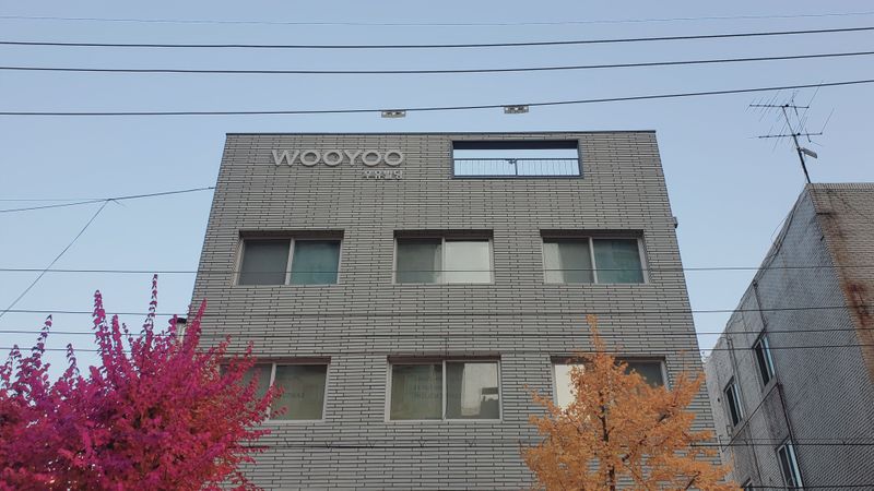 서울 강동구 사무실 간판 제작 사례