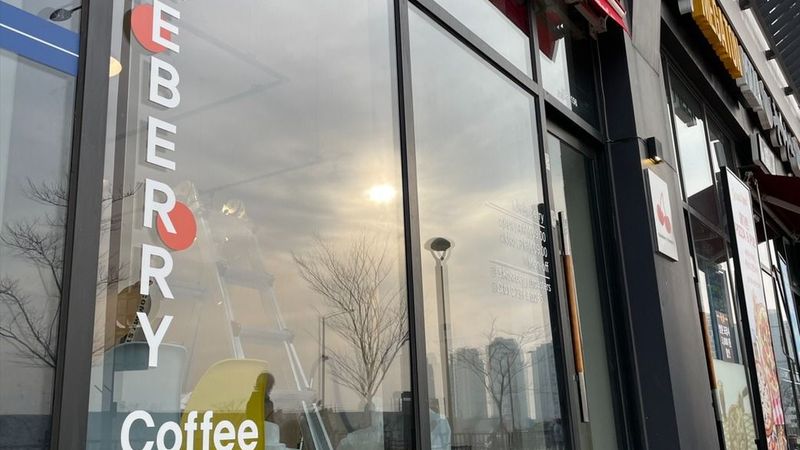 경기 시흥시 베이커리 / 카페 간판 제작 사례