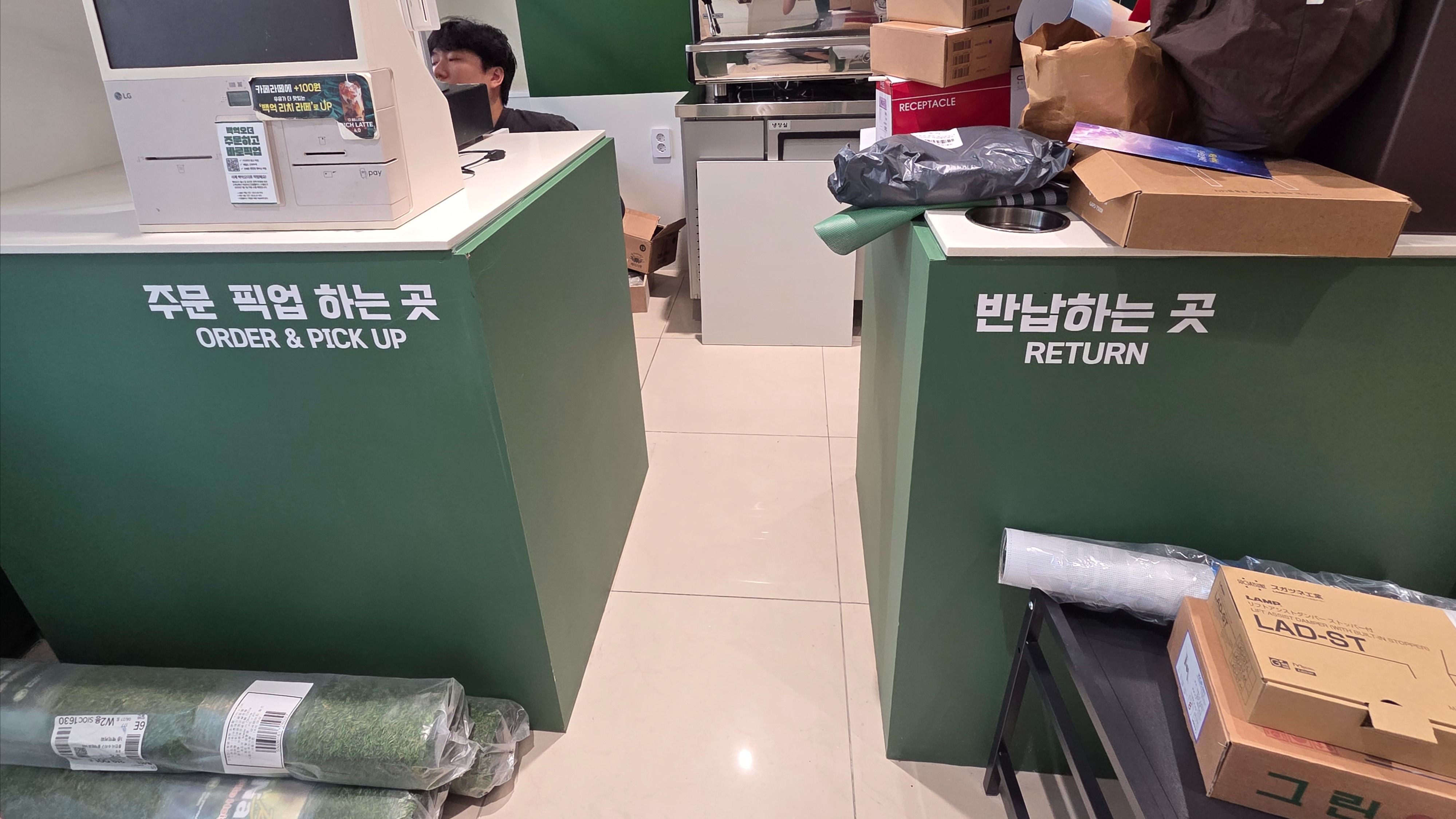 경기 용인시 베이커리 / 카페 기타·일반형 간판 제작 사례