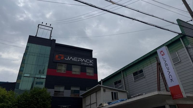 인천 부평구 공장 간판 제작 사례