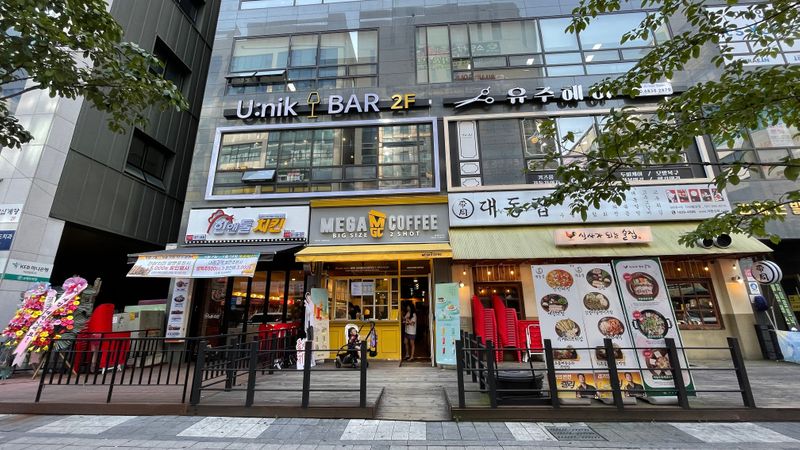 경기 남양주시 주점 / 바 간판 제작 사례