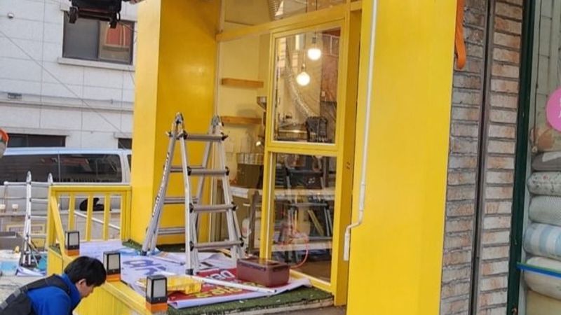 서울 성북구 베이커리 / 카페 간판 제작 사례