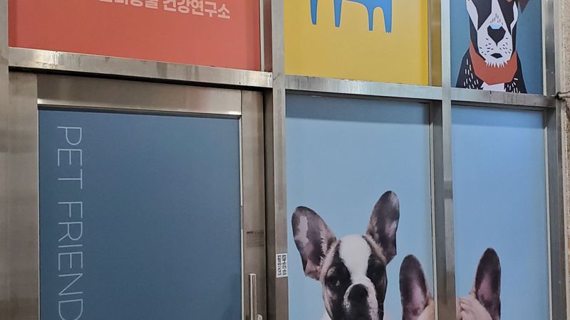 경기 안양시 뷰티/미용 간판 제작 사례