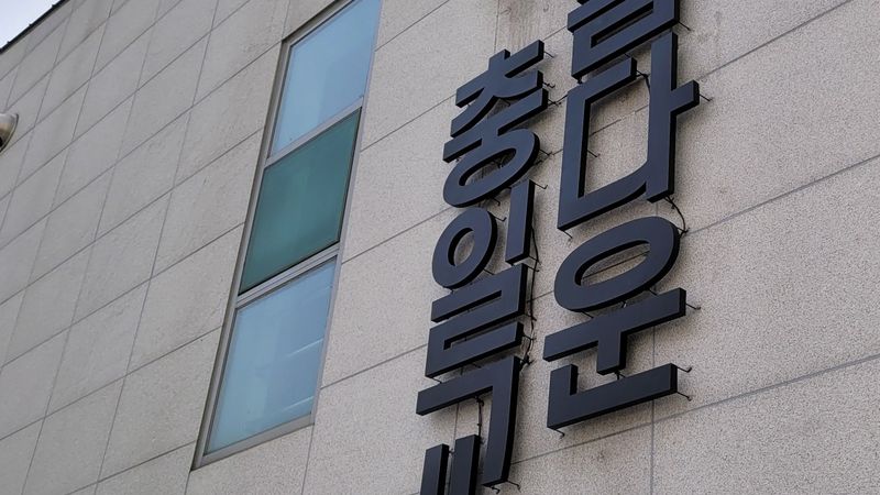 서울 성동구 교회 간판 제작 사례