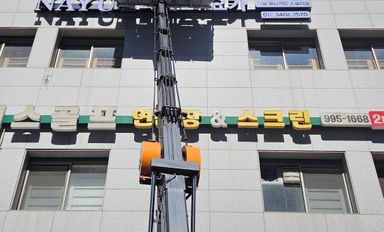 리뷰이미지