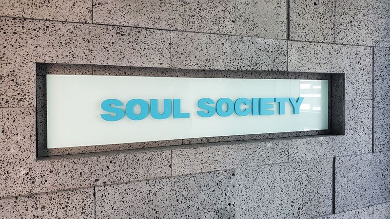 서울 강남구 사무실 간판 제작 사례