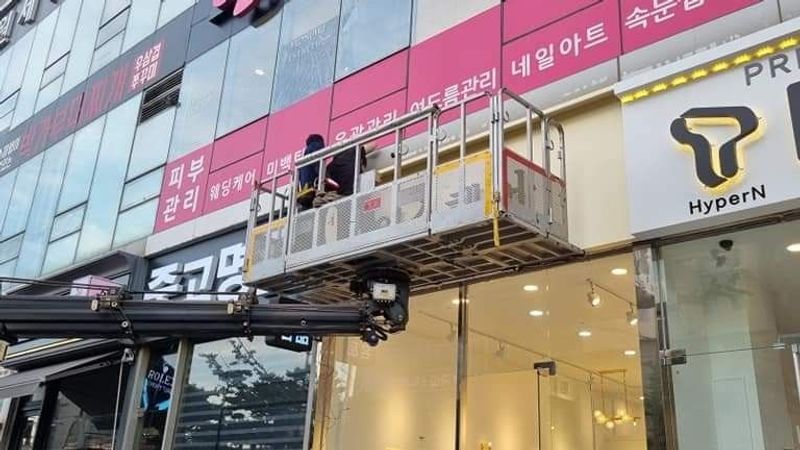 광주 광산구 뷰티/미용 간판 제작 사례