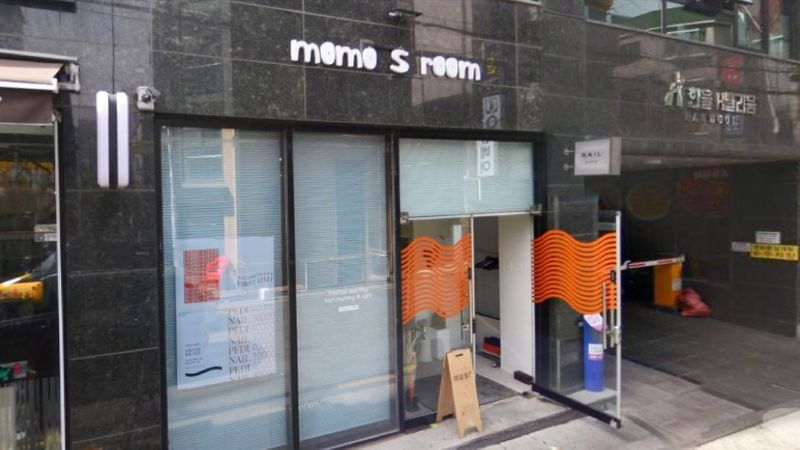 서울 강서구 뷰티/미용 간판 제작 사례