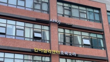 경기 베이커리 / 카페 간판 시공사례