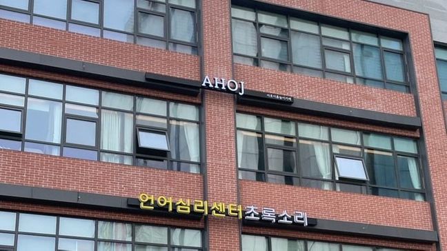 경기 부천시 베이커리 / 카페 기타·소형 간판 제작 사례