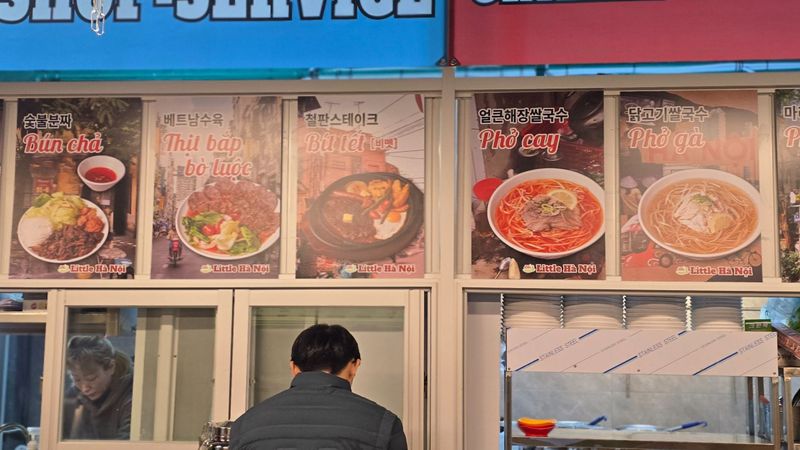 경기 안산시 일반음식점 간판 제작 사례