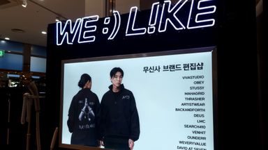 서울 의류매장 간판 시공사례