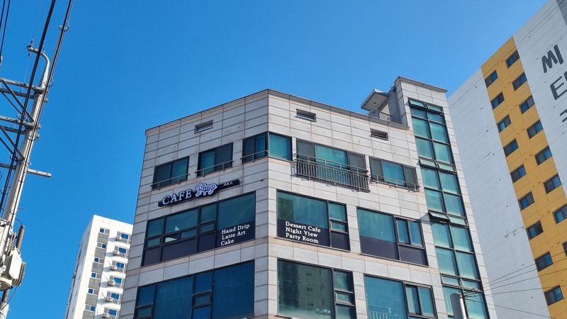 경기 군포시 베이커리 / 카페 간판 제작 사례