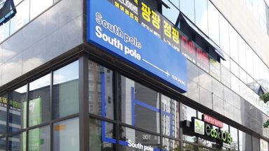 대구 베이커리 / 카페 간판 시공사례