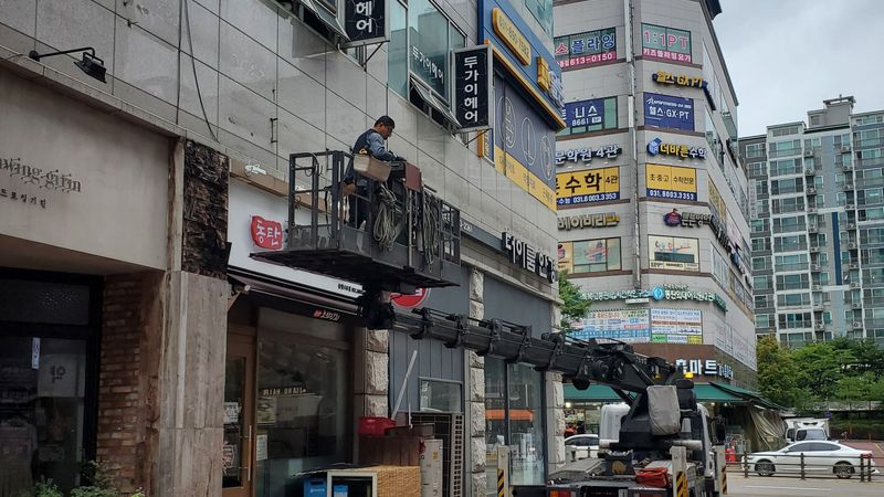 경기 화성시 일반음식점 간판 제작 사례