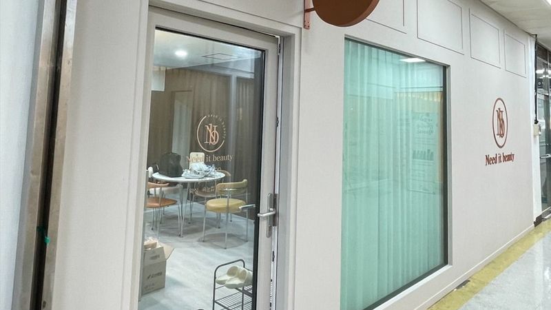 서울 마포구 뷰티/미용 간판 제작 사례