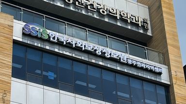 광주 사무실 간판 시공사례
