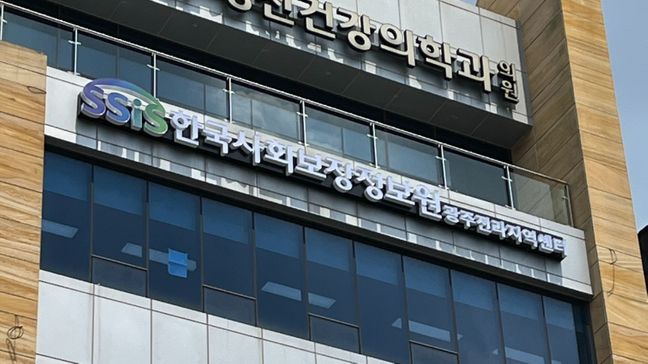 전남광주통합특별시 서구 사무실 전광조명 간판 제작 사례