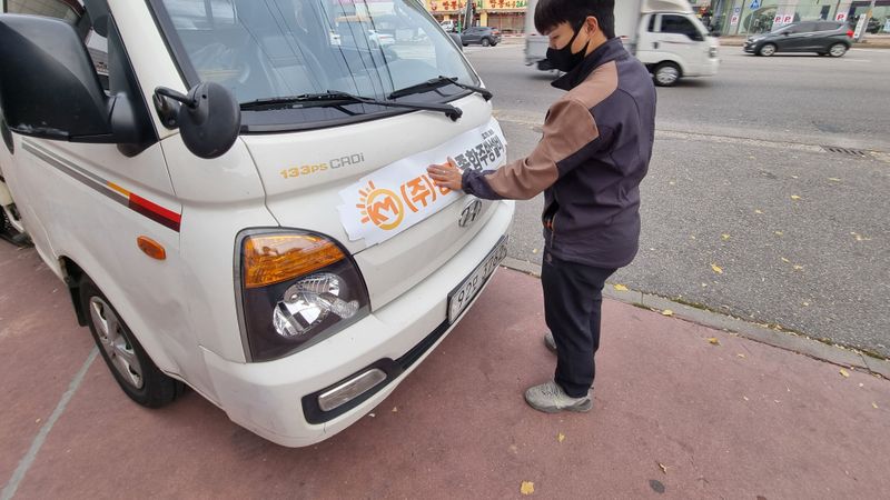 인천 부평구 일반 매장 간판 제작 사례