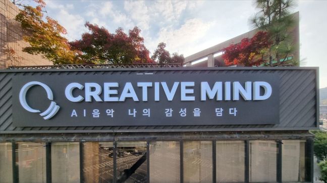 서울 서초구 학교/학원 금속/철제·비조명 간판 제작 사례
