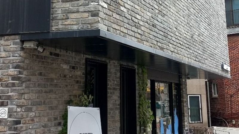 서울 강남구 사무실 간판 제작 사례