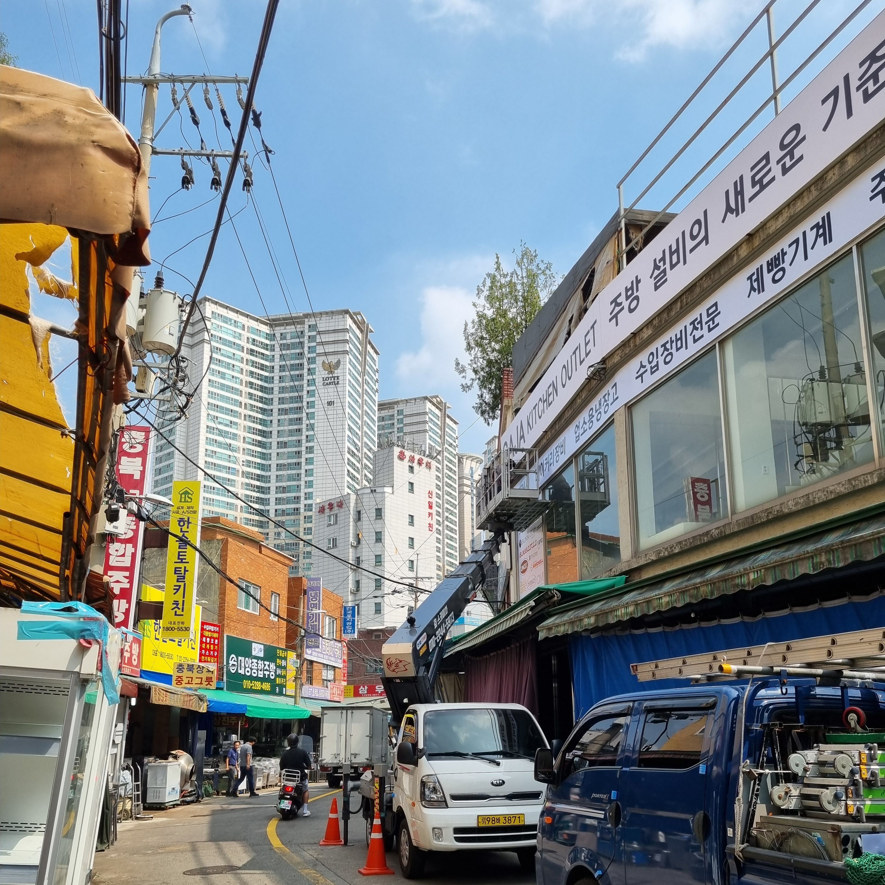 서울 중구 일반 매장 일반형 간판 제작 사례