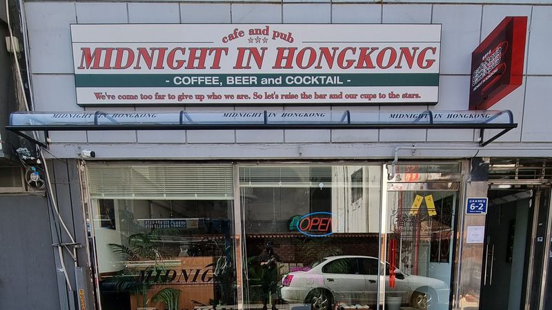 인천 중구 일반음식점 간판 제작 사례