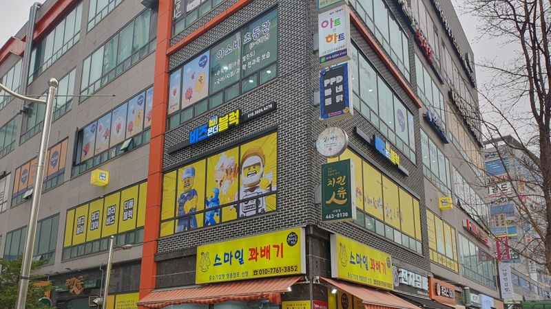 인천 남동구 베이커리 / 카페 간판 제작 사례