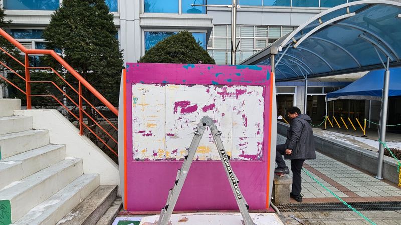 경기 고양시 사무실 간판 제작 사례
