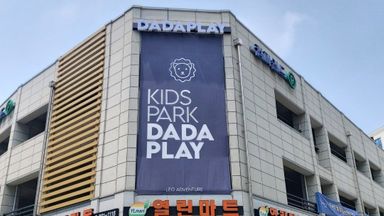 경기 베이커리 / 카페 간판 시공사례