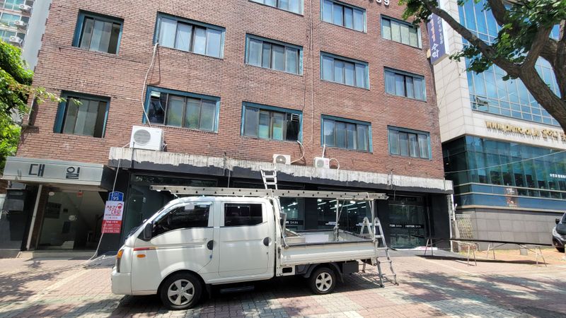 서울 강서구 일반 매장 간판 제작 사례