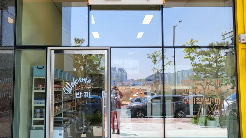 인천 서구 편의점 / 마켓 간판 제작 사례