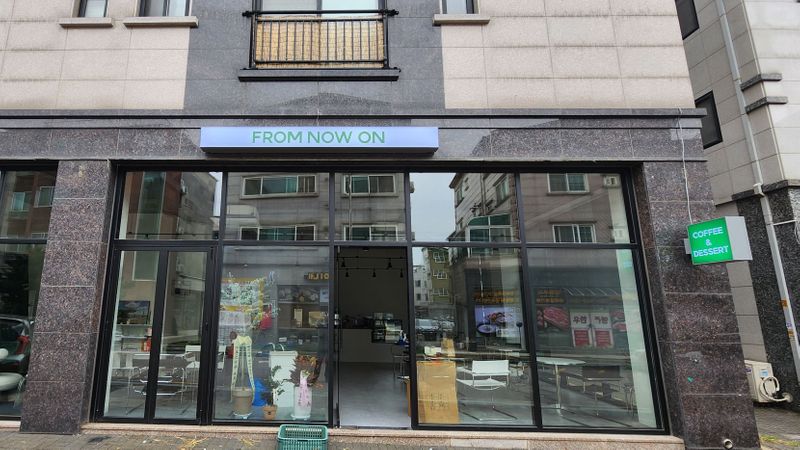 경기 김포시 베이커리 / 카페 간판 제작 사례