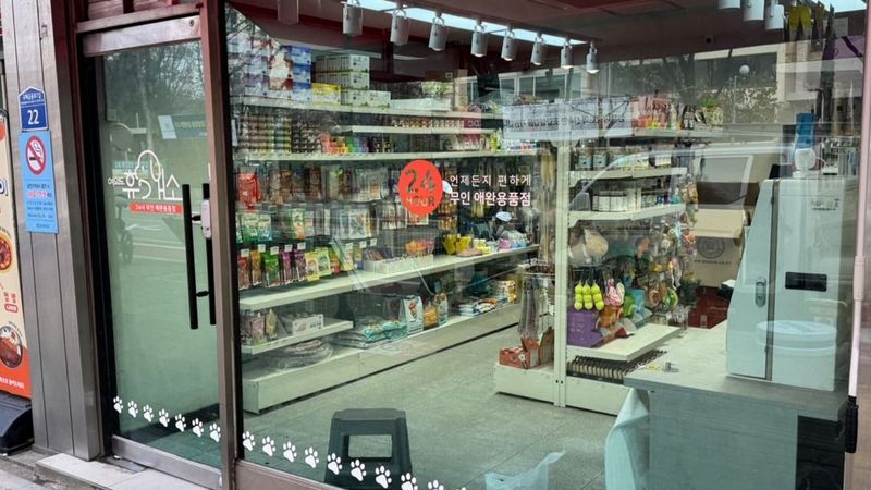 서울 영등포구 일반 매장 간판 제작 사례