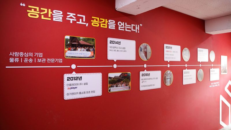 서울 마포구 일반 매장 간판 제작 사례