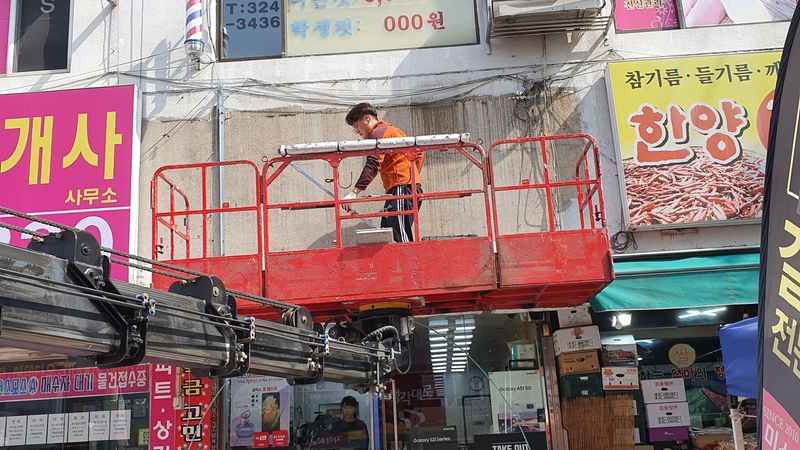대구 북구 핸드폰매장 간판 제작 사례